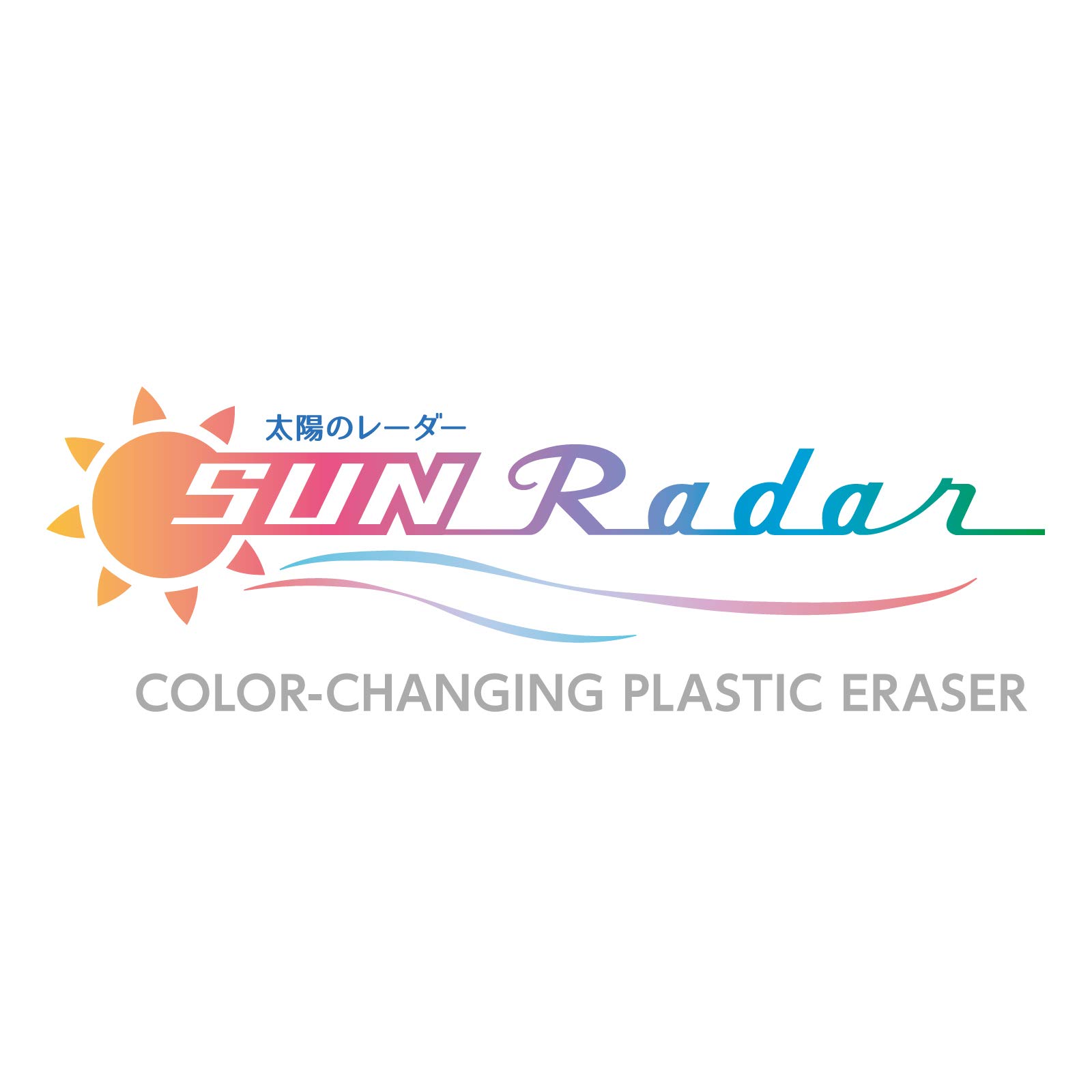 シード 消しゴム 太陽のレーダー 30個入 EP-SN : Amazon.com.au
