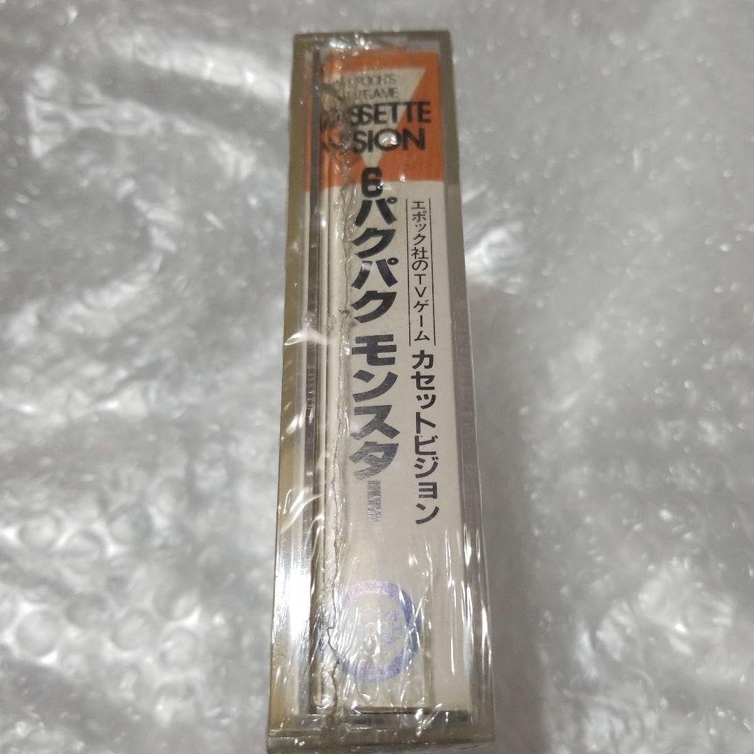Amazon.co.jp: パクパクモンスター カセットビジョン エポック社