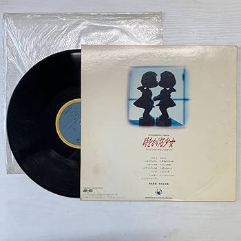 原田知世 music & me LPレコード カラーヴァイナル アナログ盤 原田知世 music & me LPレコード カラーヴァイナル アナログ盤