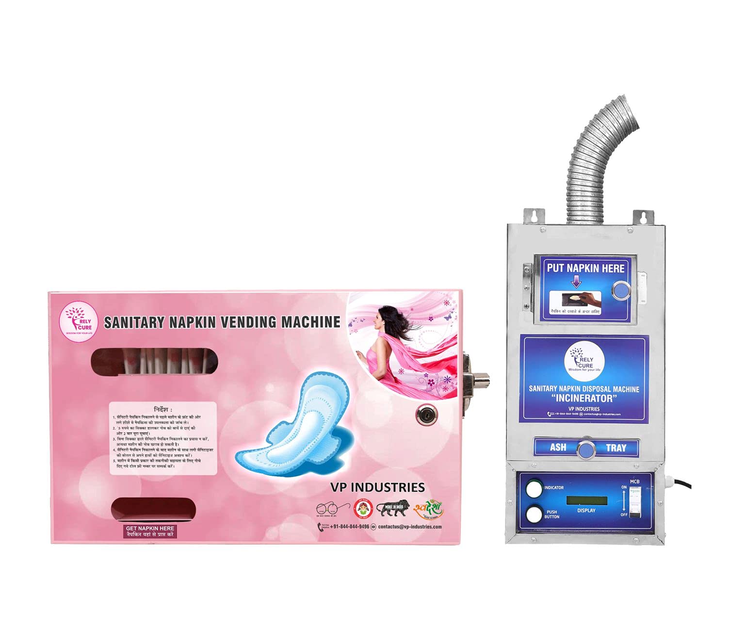 Buy VP INDUSTRIES Set) Large Sainless Steel Sanitary Napkin