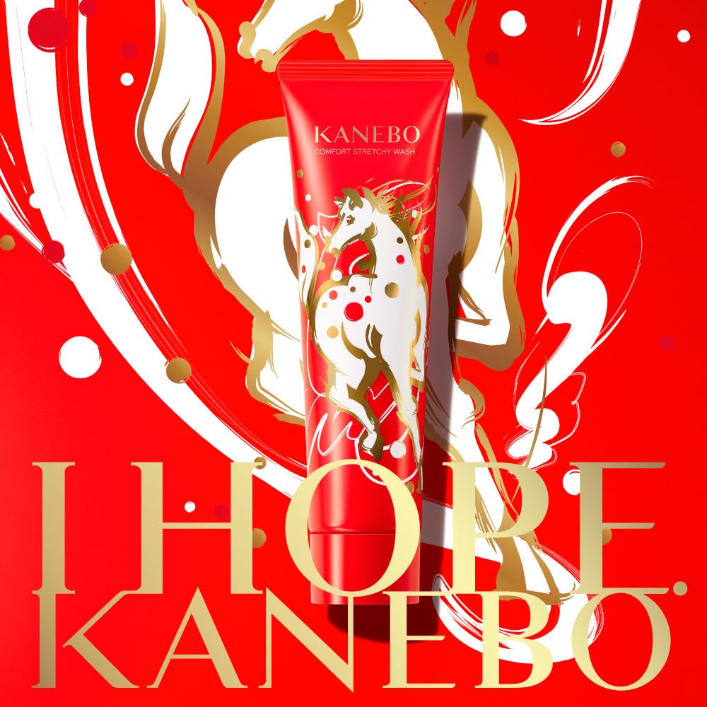 Amazon.co.jp: KANEBO(カネボウ) コンフォートストレッチィウォッシュ
