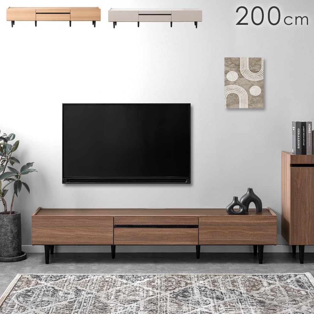 Amazon｜タンスのゲン テレビ台 ローボード 幅200cm 完成品 木目調