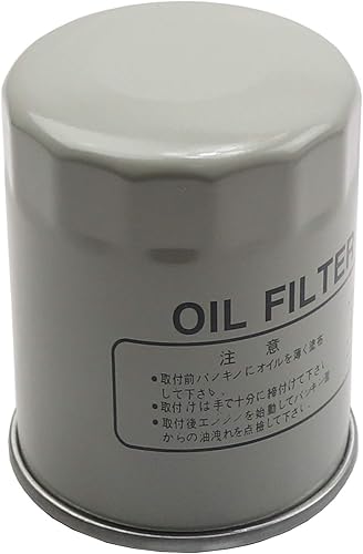 Miniatura 5 de BeckArnley 041-8135 Filtro de aceite