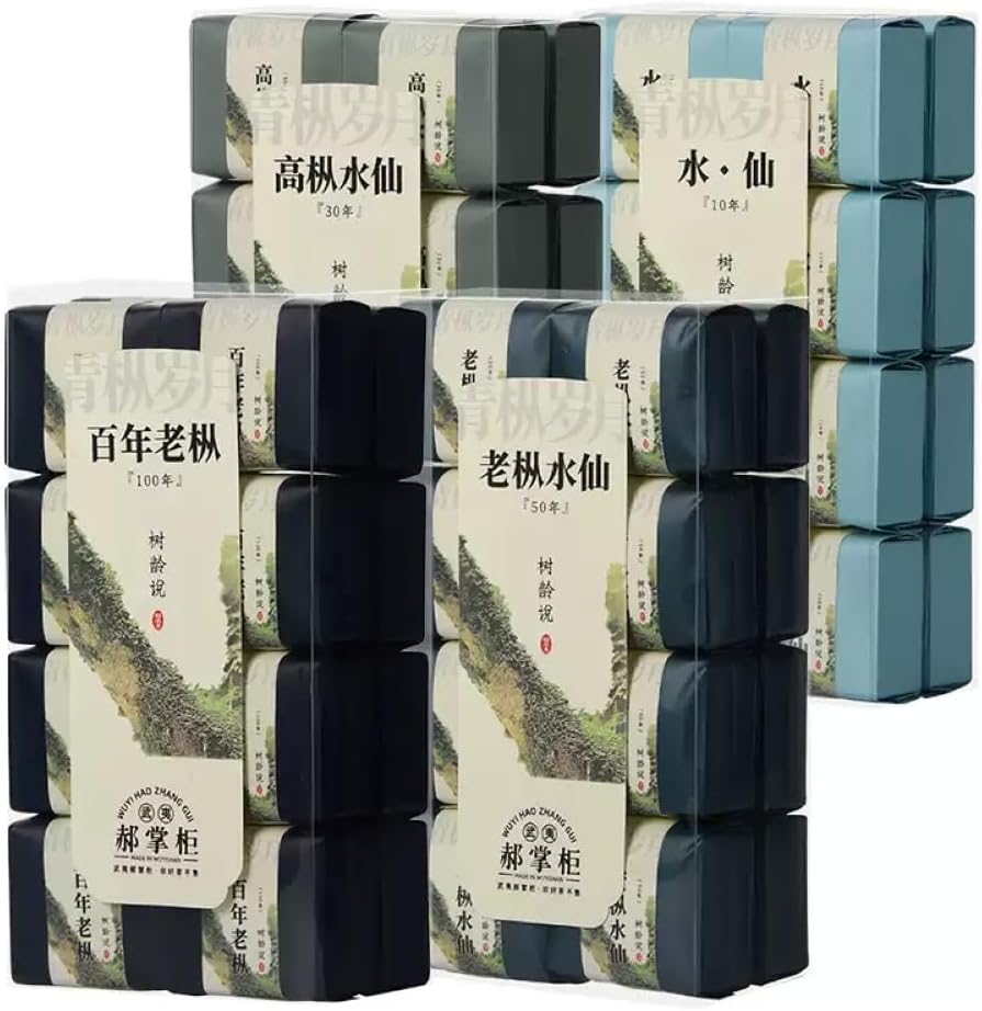 老枞水仙茶价格报价行情- 京东 中国茶 武夷岩茶 特級 百年老