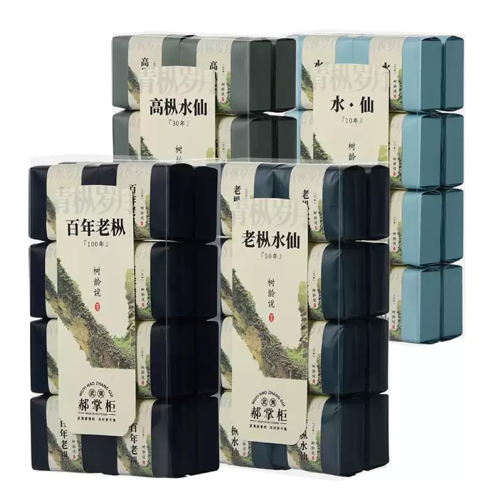 Amazon.com : 武夷岩茶,武夷山大红袍茶叶百年老枞水仙散装,133g*4