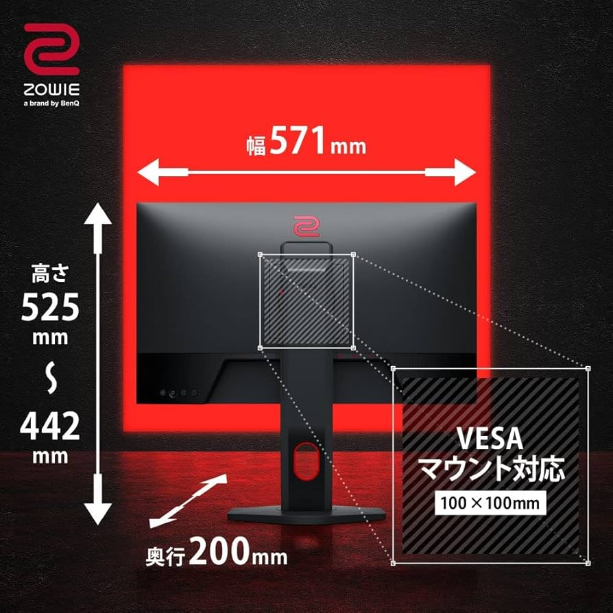 BENQ XL2411K S.Swtich付き Amazon.co.jp: BenQ ZOWIE ゲーミング モニター XL2411K-BQ 24