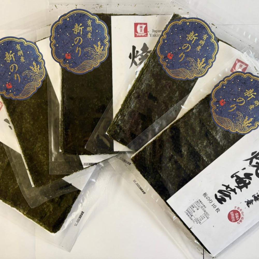 【業務用60袋】有明海産　焼き海苔(一番摘み) うさぎののりや Amazon | 有明産 九州有明海産焼海苔一番摘み 全形10枚×5帖パック（50
