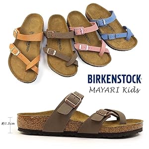 Amazon.co.jp: [ビルケンシュトック] キッズ サンダル マヤリ