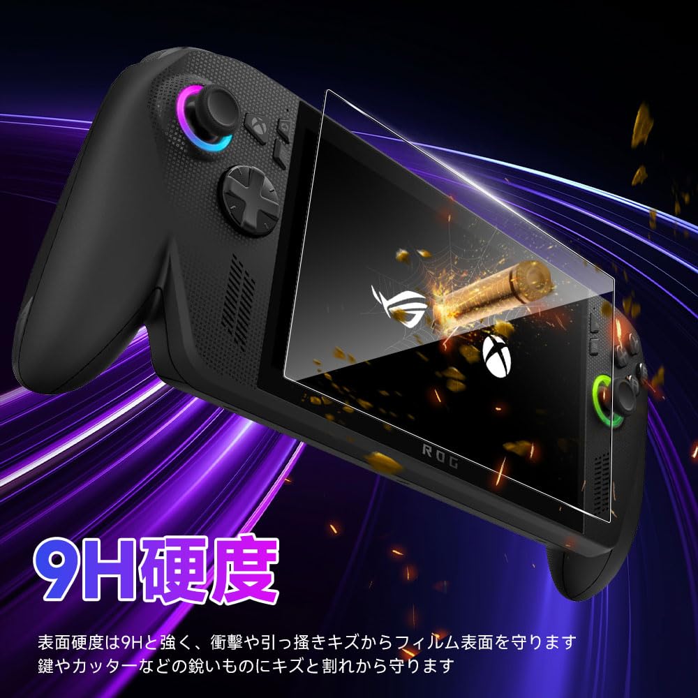 Amazon.co.jp: [2枚セット] For ROG Xbox Ally/ROG Xbox Ally X 用