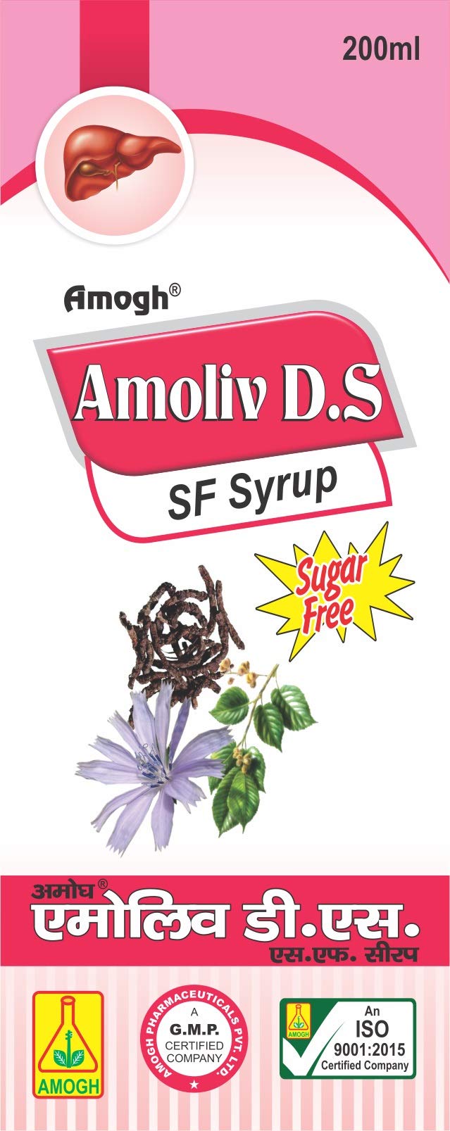 Amoghs Amoliv DS Heptoprotector (B0BSLQTLKR) Amazon Price History, Amazon Price Tracker