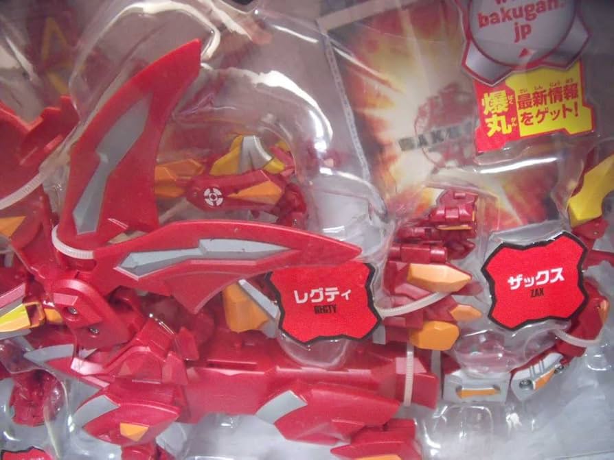 爆丸まとめ売り 61個 レア コロッサスドラゴン