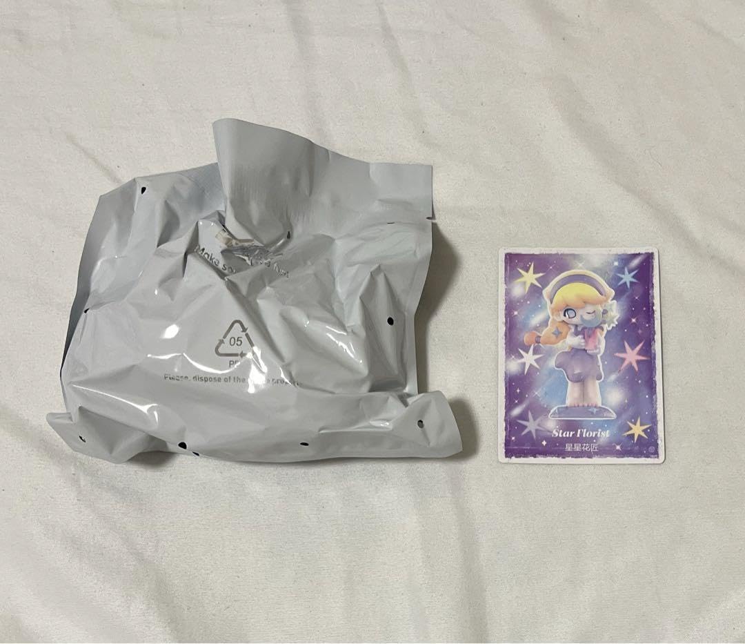 Amazon.co.jp: AZURA A Dream About Stars Star Florist : おもちゃ