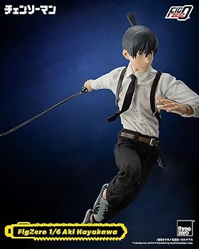 Amazon | フィグゼロ チェンソーマン 1/6 早川アキ 1/6スケール