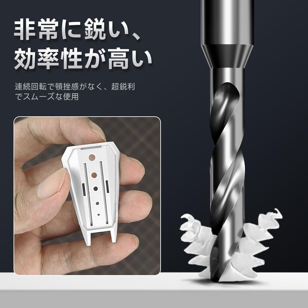 Amazon | stedi 手動ピンバイス用手ドリルビット、タングステン鋼
