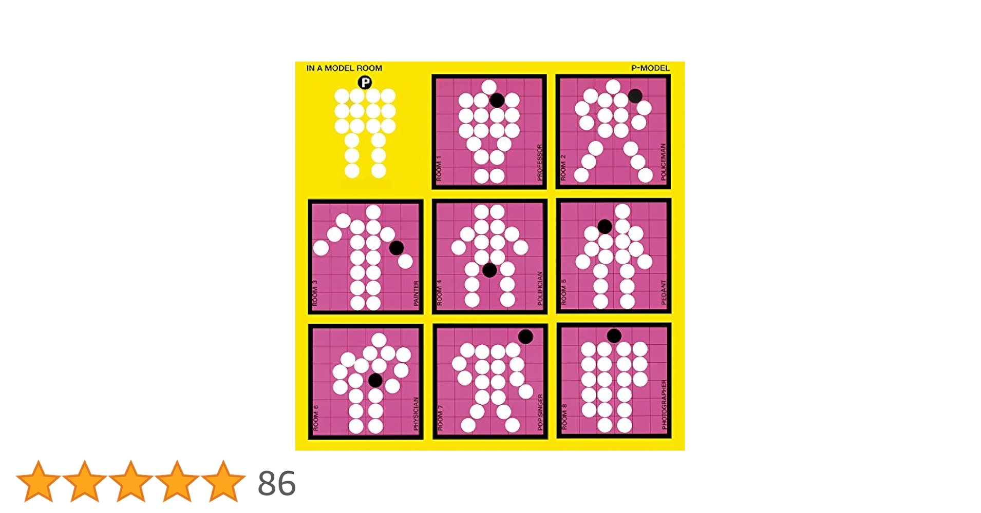LP☆P-MODEL IN A MODEL ROOM ★帯付き美盤 LP☆P-MODEL IN A MODEL ROOM ☆帯付き美盤 - メルカリ