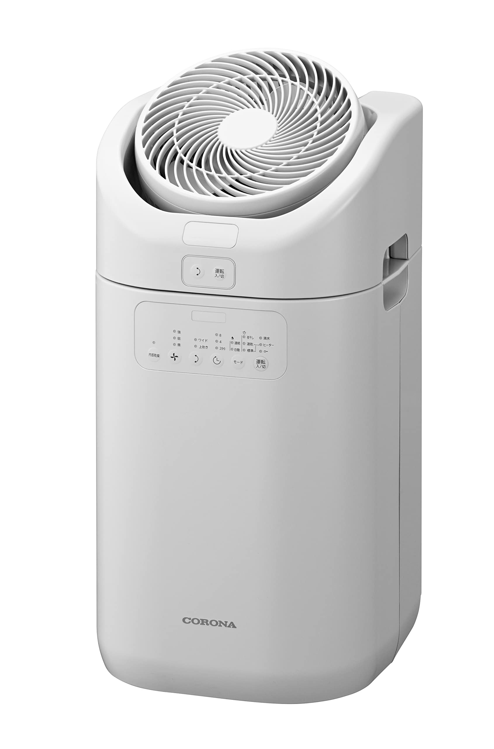 コロナ 衣類乾燥除湿機 なり CD-H1019 2019年製 コンプレッサー式 