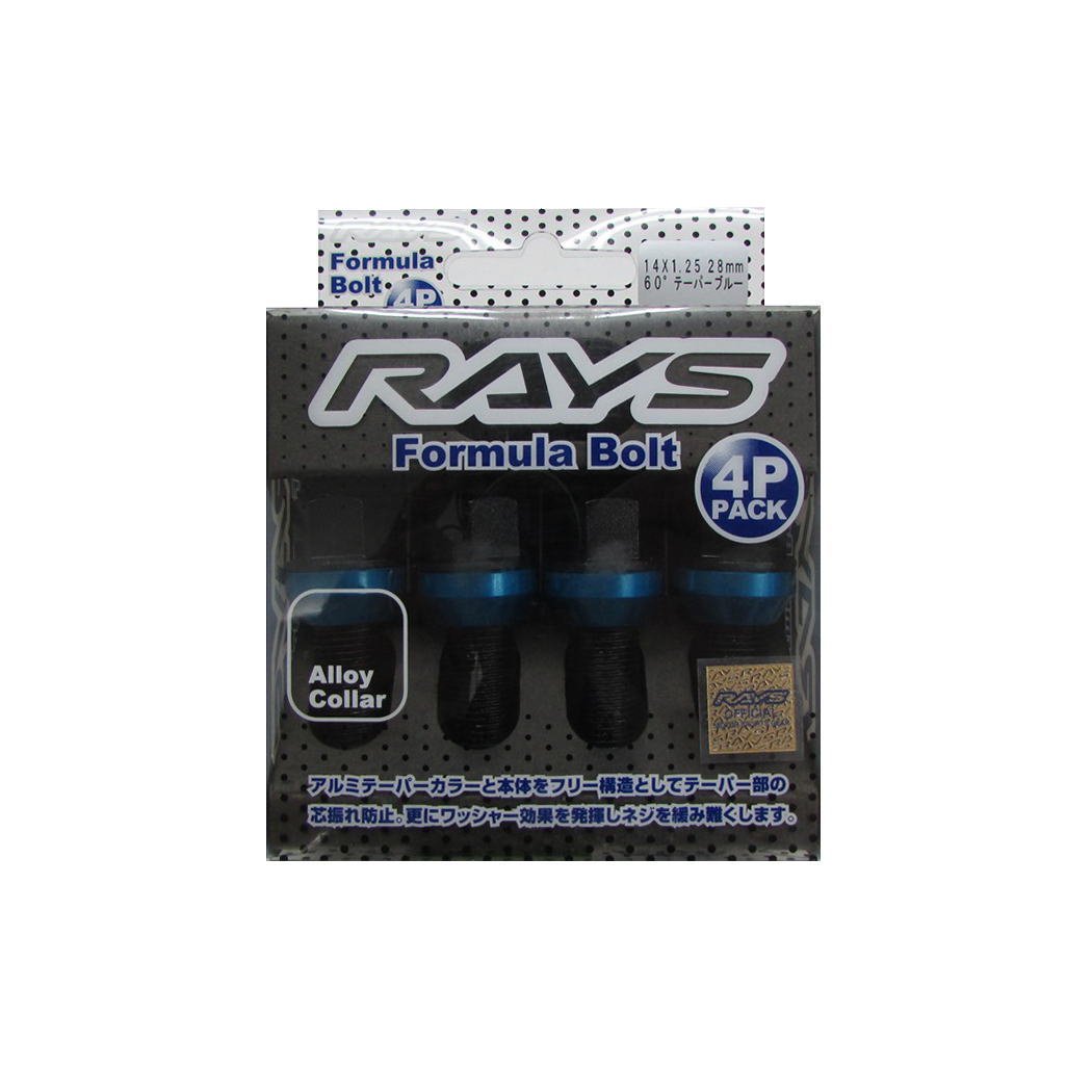 Amazon | 【RAYS(レイズ)】 フォーミュラボルトセット(17HEX) M14XP1 