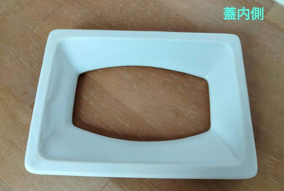 有田焼❥日本を代表する伝統工芸品❥】ティシュボックス