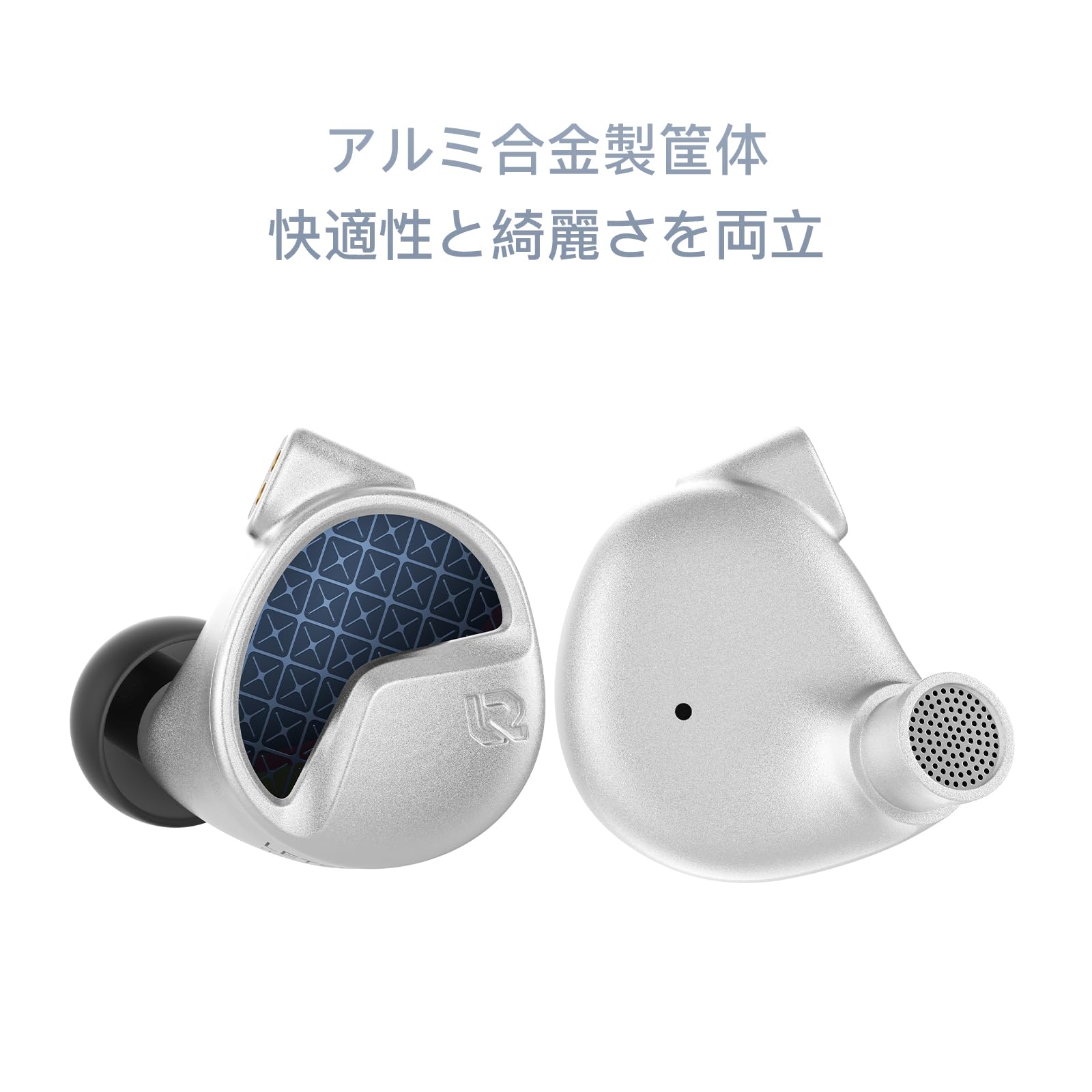 Amazon.co.jp: 【国内正規品】LETSHUOER「Astralis」15.5mm第5世代独自