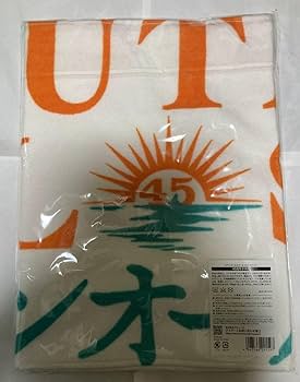 Amazon｜サザンオールスターズ （サザン）45周年 グッズ 茅ヶ崎