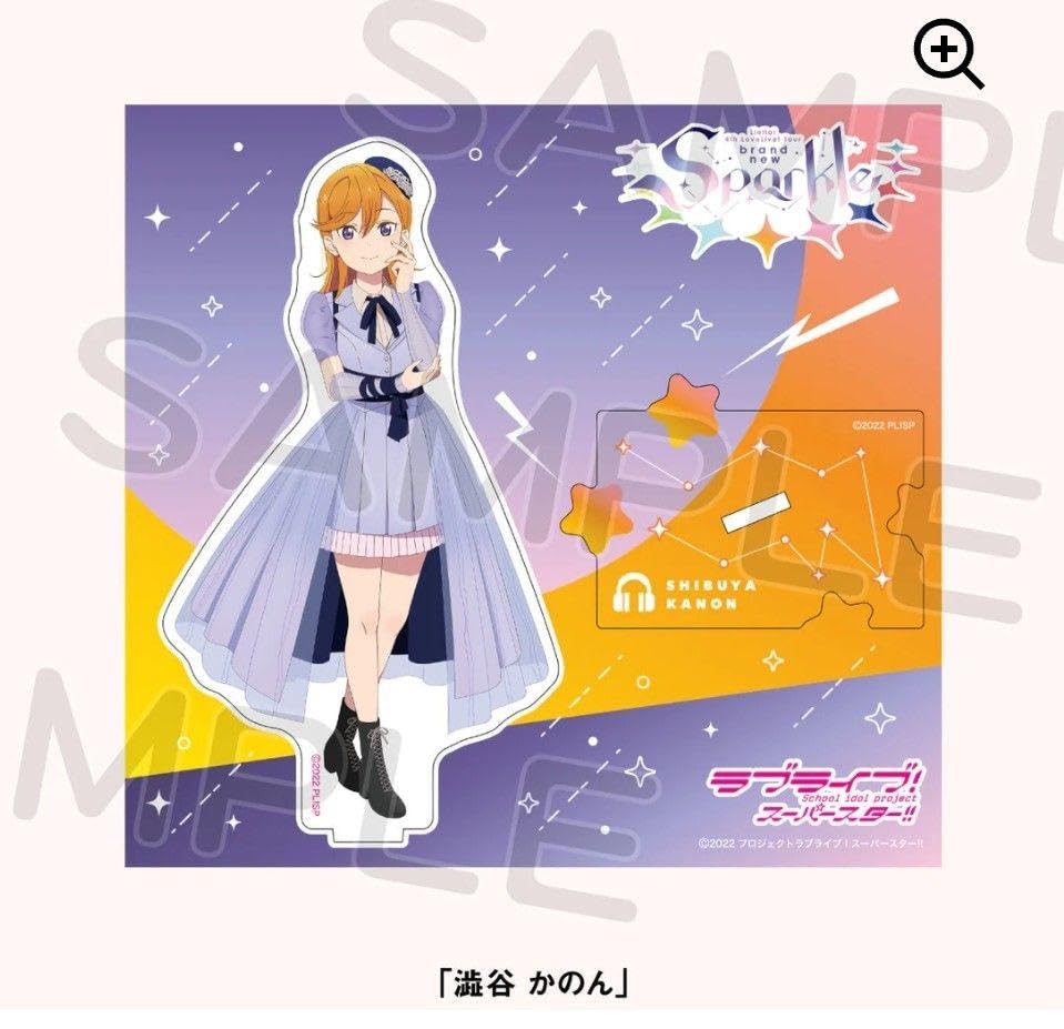 ラブライブ スーパースターLiella 4th アクリルスタンドまとめ売り ラブライブ スーパースターLiella 4th アクリルスタンドまとめ売り