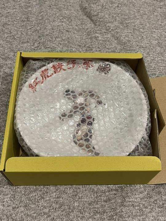 数量期間限定コラボ　刃牙　ラーメン　どんぶり　タンブラー Amazon.co.jp: コラボ 刃牙 バキ ラーメンどんぶり 食器 紅虎