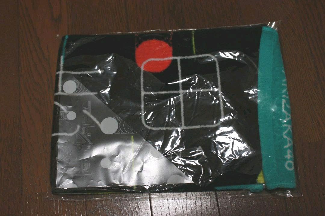 激レア！】欅坂46 彫り込ま 志田愛佳 推しタオル 