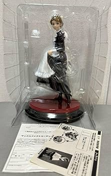 Max Factory - 英國戀物語エマ　1/7スケール　フィギュア Amazon.co.jp: マ ッ クス ファ クト リ ー 英國戀物語エマ エマ