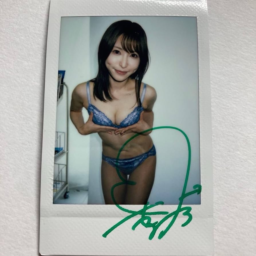 直筆サイン入り】天使もえ チェキセット Amazon.co.jp: 天使もえ