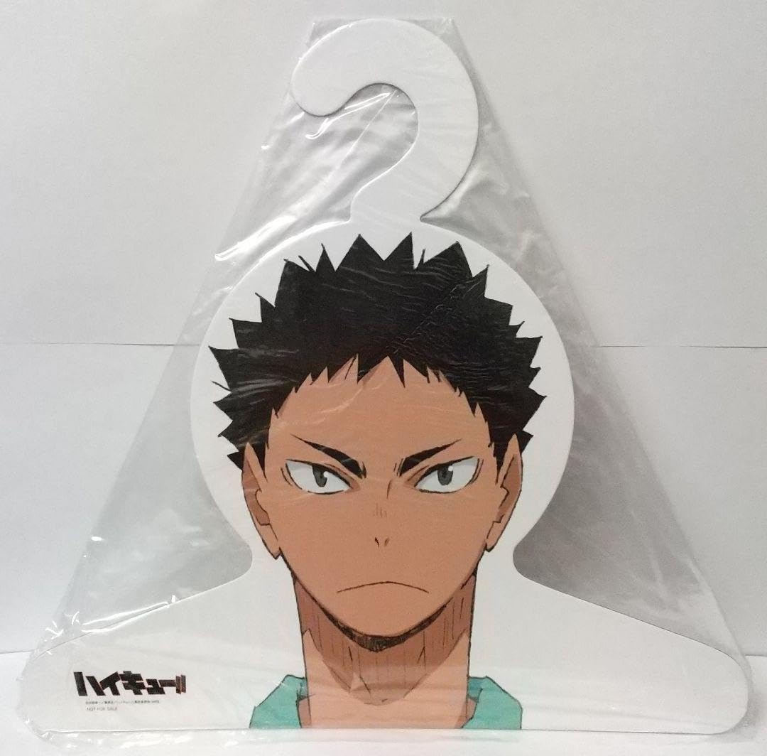 Amazon.co.jp: 岩泉一 ハンガー 3点セット ハイキュー : ホーム