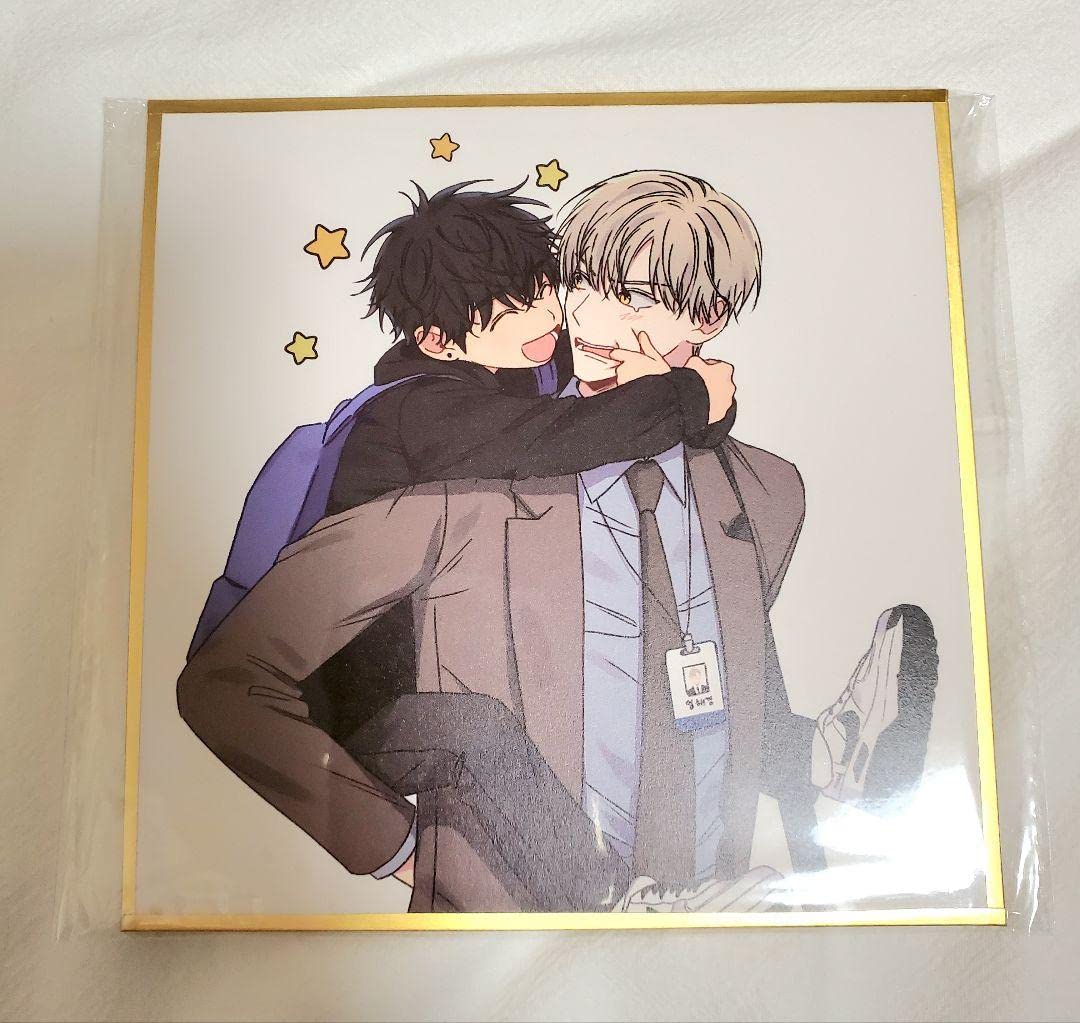 Amazon.co.jp: ① ラブジンクス 色紙 韓国BL漫画 : 文房具