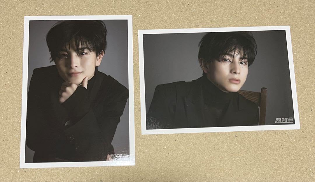 超特急 ハル 生写真 B9 Amazon.co.jp: 超特急 ハル 柏木悠 生写真 B9 福岡 ハル
