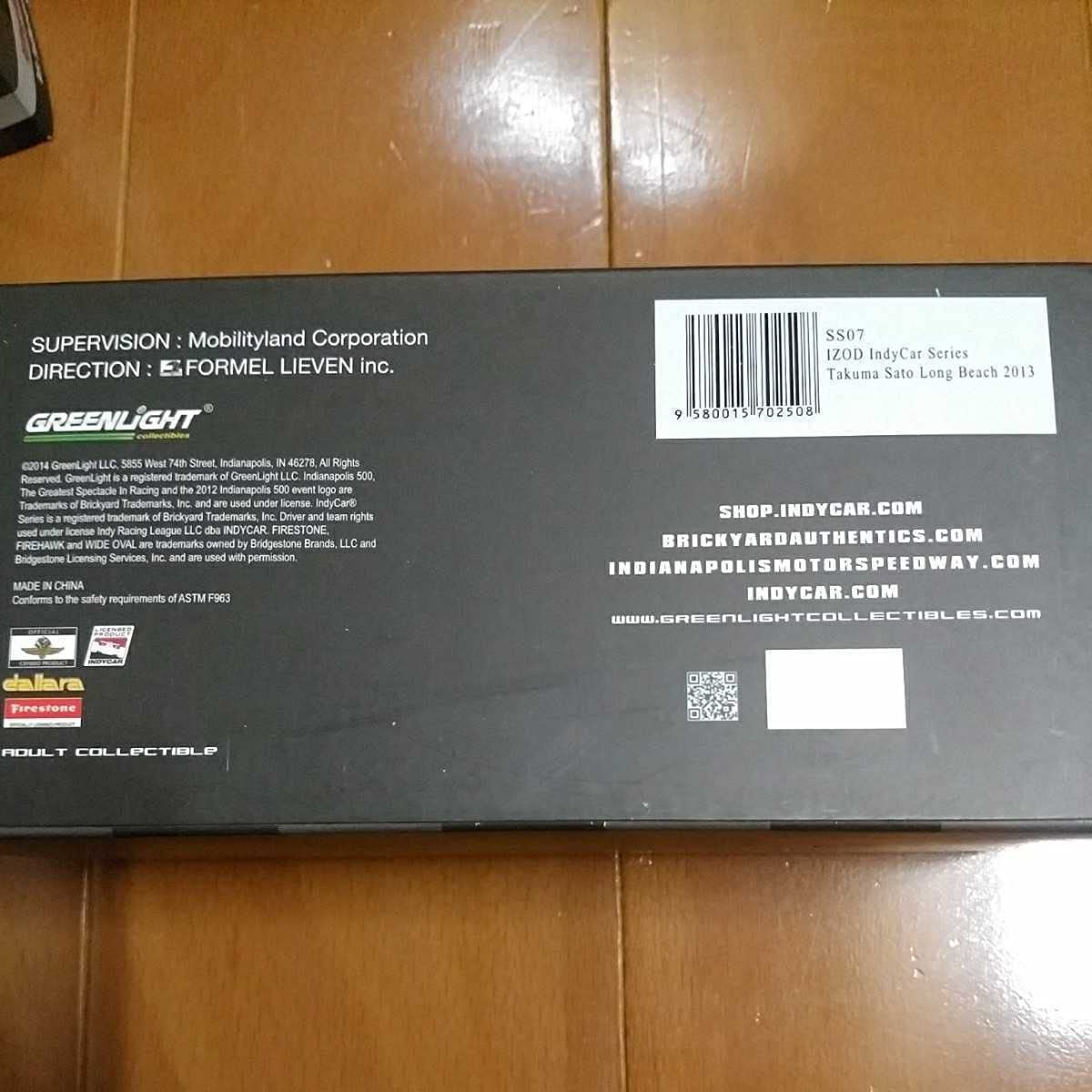 Amazon | グリーンライト 特注 1/43 INDY インディ 佐藤 琢磨