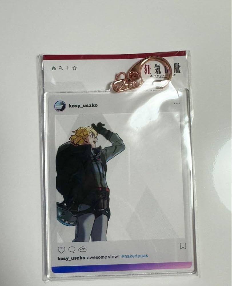 狂気山脈　コージー・オスコー　アクキー コージー・オスコー SNS風アクリルキーホルダー - FORESTLIMIT