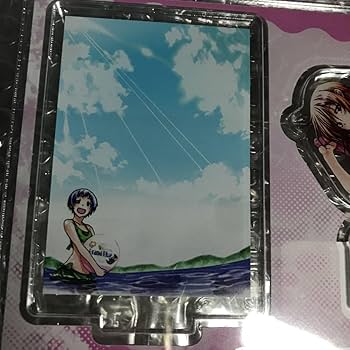 【非売品】ぐらんぶる 井上堅二 描き下ろし ブックカバー ② 91q0LgJCs3L._UF350,350_QL50_.jpg