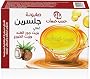 صابون جلسرين بالزيوت الطبيعية من فايف فايز - 100 جرام