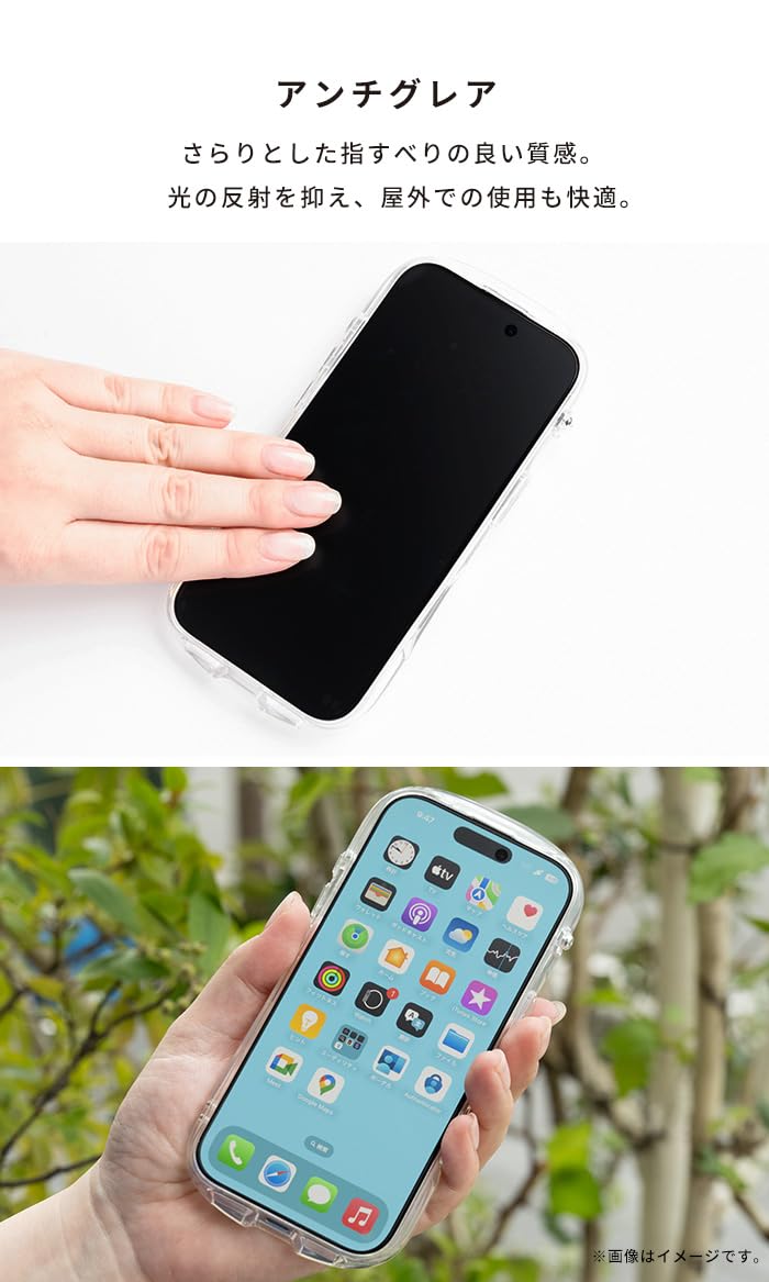 Amazon.co.jp: iFace アンチグレア iPhone 17 / iPhone 17 Pro