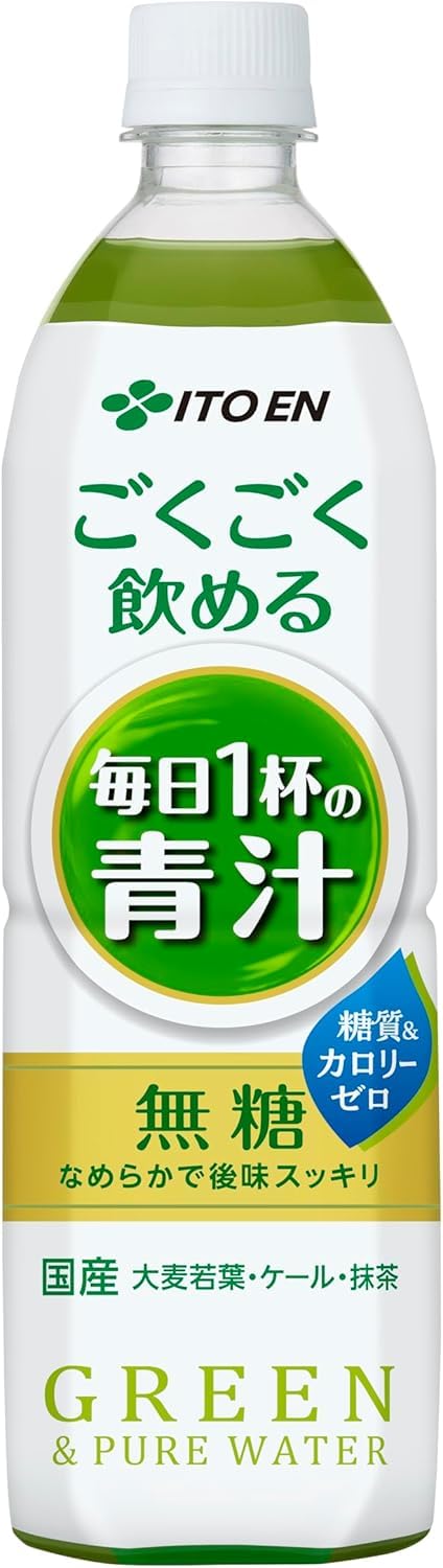 伊藤園 ごくごく飲める 毎日1杯の青汁 900gPET×12本【3～4営業日以内…