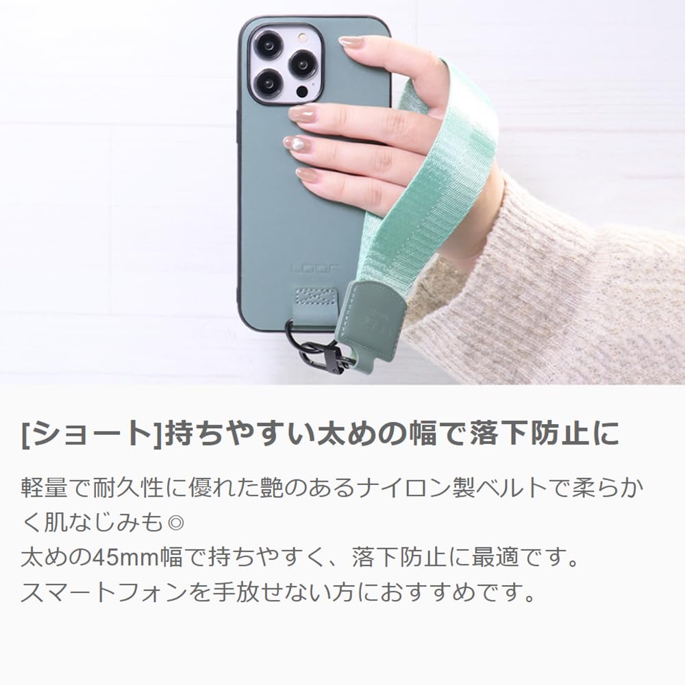 Amazon.co.jp: LOOF STRAP-SHELL AQUOS R9 pro ケース カバー スマホ