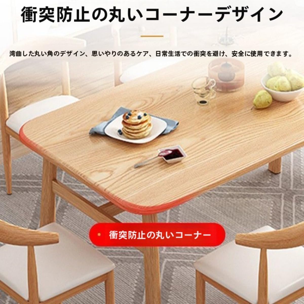 ꧁RUBBERWOOD ラバーウッド꧂ダイニングテーブル&チェア4脚セット 食卓 Amazon｜ダイニングテーブルセット 4人用 ダイニングテーブル 5点