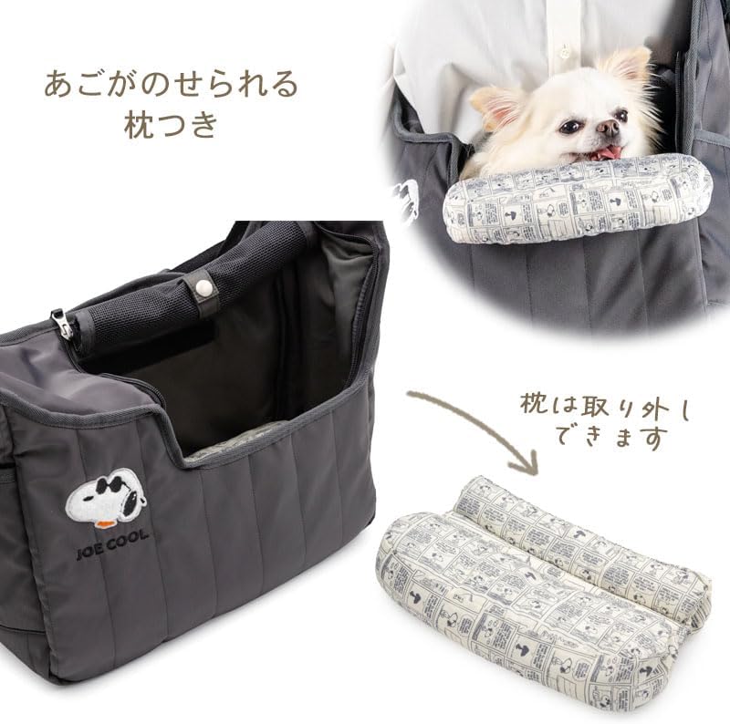 ペットパラダイス キャリーバッグ ペットバッグ 犬 ペット ペットスリング 超小型犬 【 スヌーピー ジョークール キルティング ス