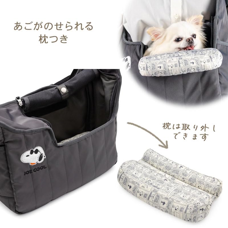 Amazon.co.jp: ペットパラダイス キャリーバッグ ペットバッグ 犬