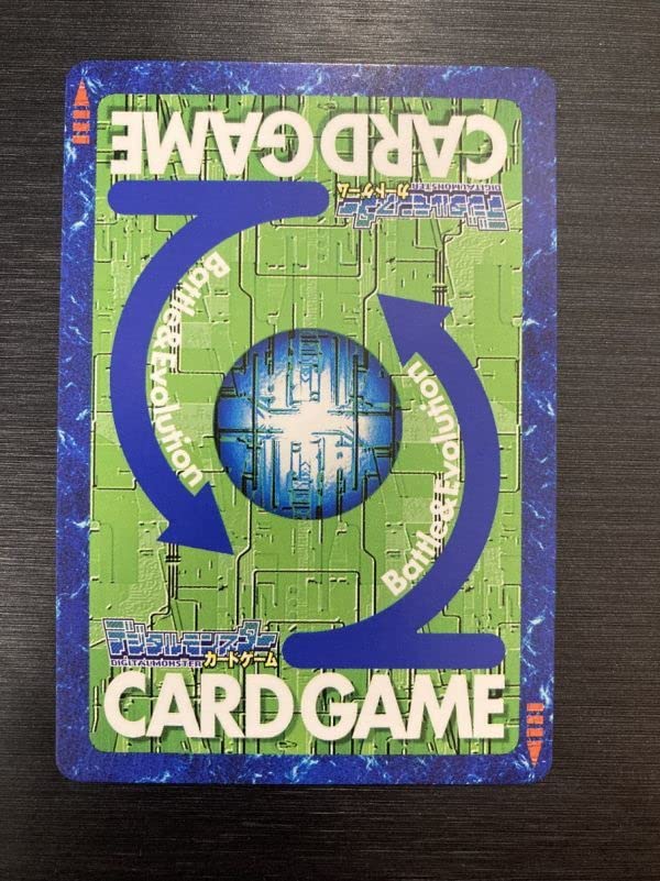 Bo-925 スサノオモン　旧デジモンカード　ゴールドエッチング　背景AB Bo-925 スサノオモン 旧デジモンカード ゴールドエッチング 背景