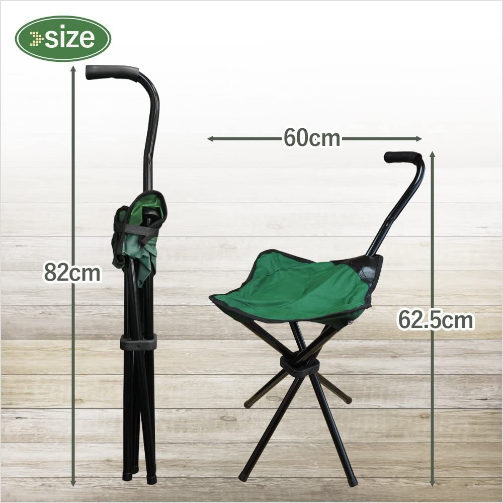 Amazon.co.jp: iimono117 ステッキチェア 折り畳み杖 椅子になる杖 杖