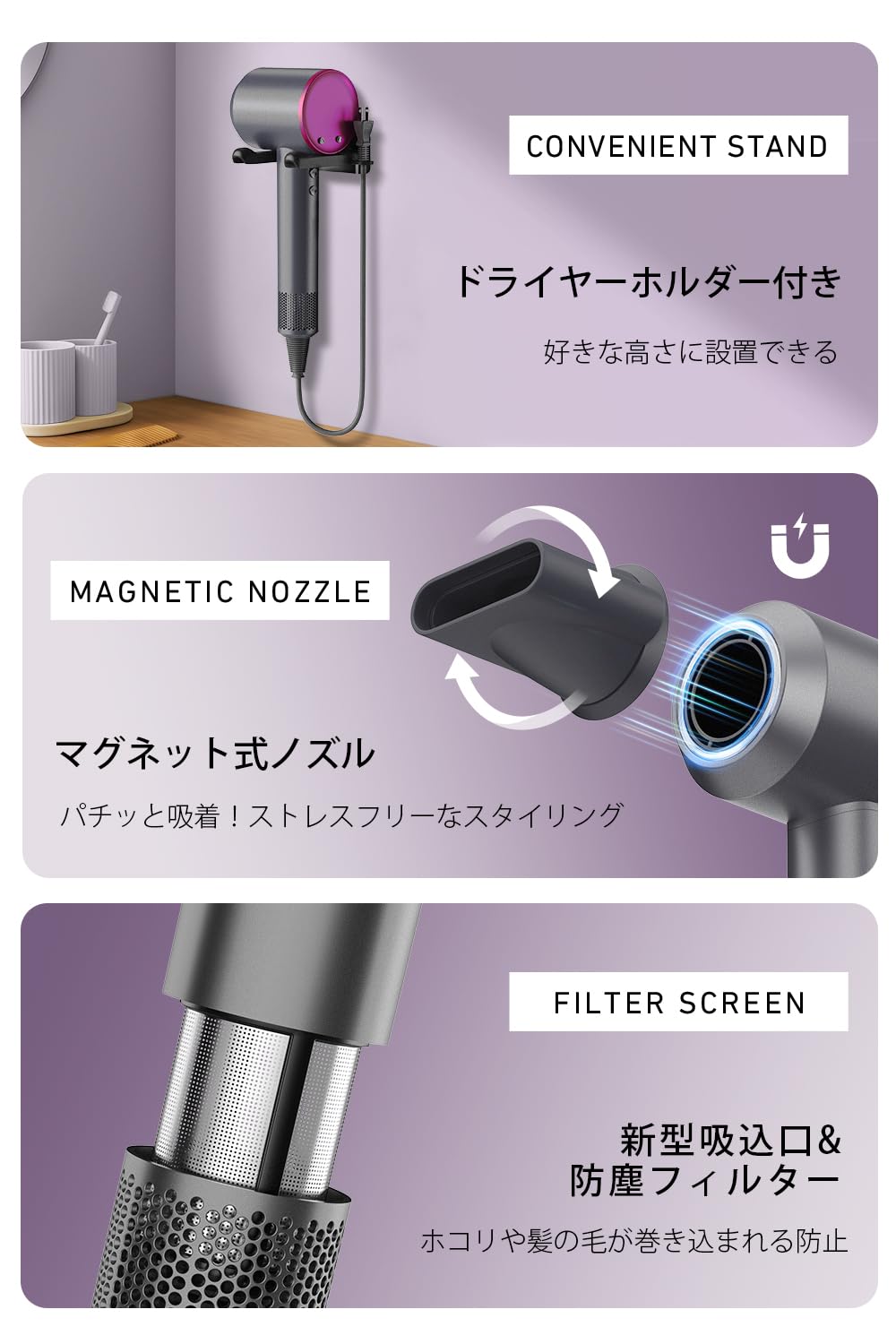 Amazon | ドライヤー 大風量 【サロン級美髪ケア・AI温度センサー搭載