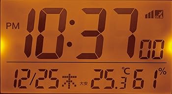 Amazon.co.jp: リズム(RHYTHM) 目覚まし時計 電波時計 温度計