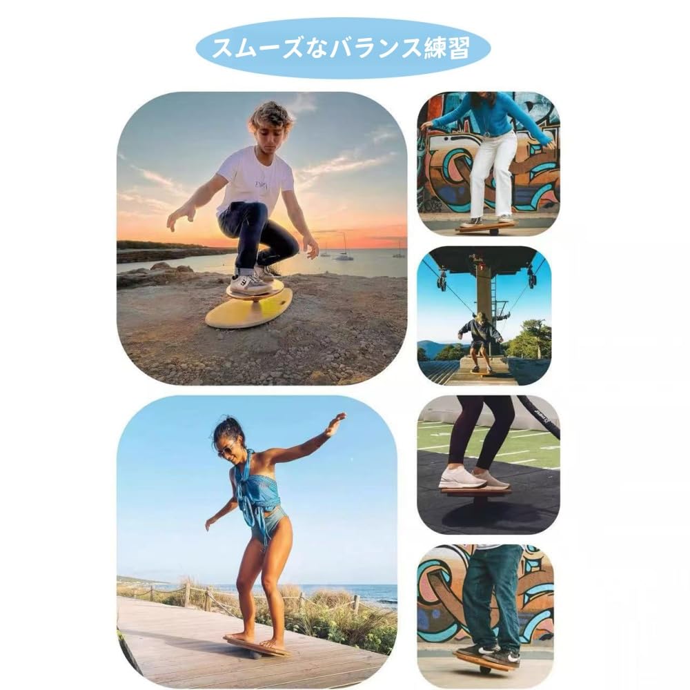 Amazon | LKDA 体幹バランストレーニングボード、バランスボード、低
