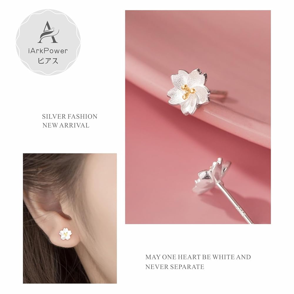 e135ピアス レディース 人気 金属アレルギー対応 ピアス 「金属アレルギー対応」Heart Asymmetry Pierce/ハート