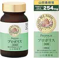 Amazon | 山田養蜂場 プロポリス300 ビン(100球/約1月分