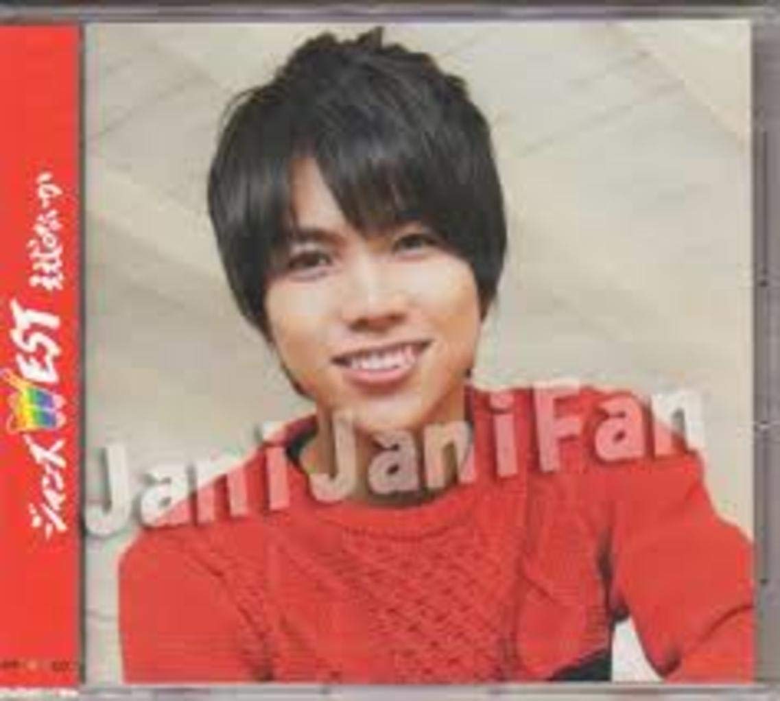 Amazon.co.jp: ええじゃないか／Rainbow Dream（MY